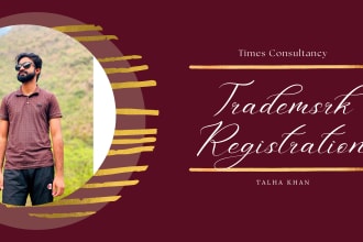 do trademark filing in UK