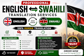 manually translate english to swahili and swahili to english