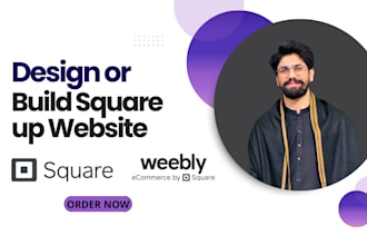 design square up website, square up online store