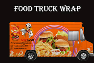 do food truck, food trailer, food stall, container wrap