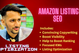write amazon SEO listing product description that sells