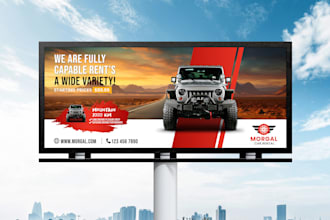 design billboard, shop front banner, sign board, rollup banner, signage