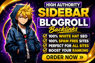 create powerful sidebar blogroll SEO backlinks