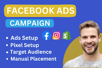 setup facebook ads campaign