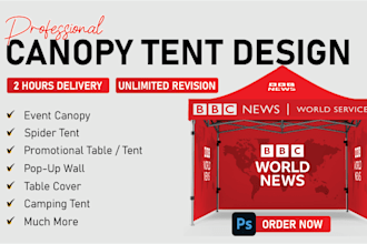 design custom canopy tent, backdrop and feather flag in 2hrs