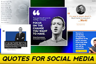 design motivational quotes images for social media