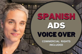 be your female castilian spanish voice over for your ad