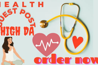 publish physical therapy health guest post