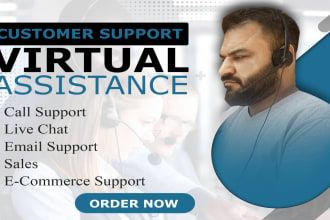 provide quality customer service including phone, email and chat support