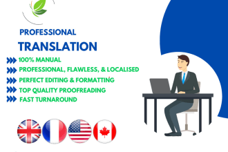 manually translate english to french or french to english