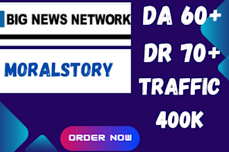 do guest post on bignewsnetwork