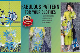 design customized seamless patterns and textile design