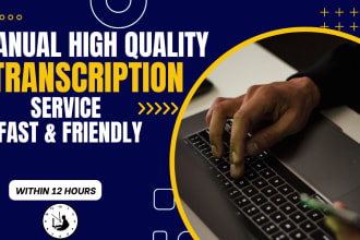 accurate and fast video to text transcription services