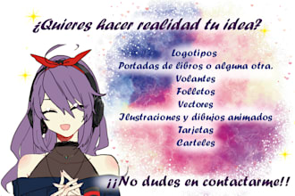 el diseño viene hacia a ti