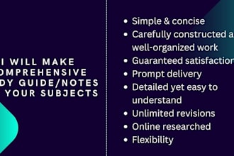 create study notes and guides for your subjects