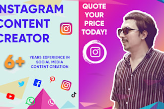 be your instagram content creator for insta posts and edit reels video