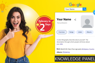 create your google knowledge panel in just 2 days