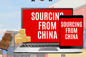 do product or supplier sourcing with 14 years experiences