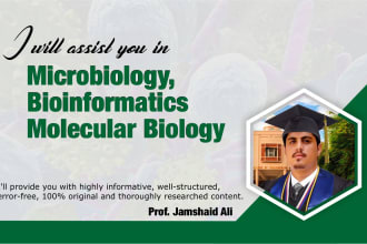 assist in microbiology, bioinformatics and molecular biology