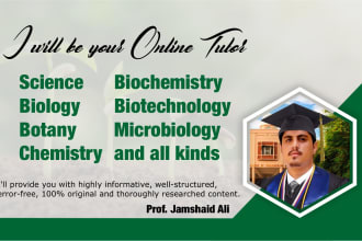 your online science, biology, botany and chemistry tutor