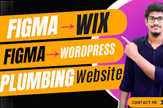convert figma to wix figma to wordpress plumbing website redesign wix site
