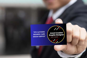 make professional business card design