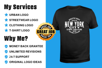 design modern urban streetwear clothing brand logo