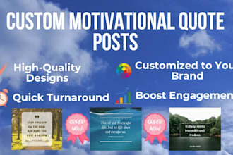 create 300 inspirational image quotes with logo in 24h social media ready