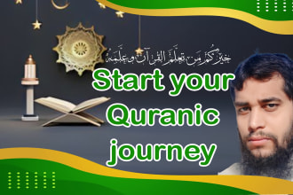 be your quran teacher help you in nazra, tajweed, hifz