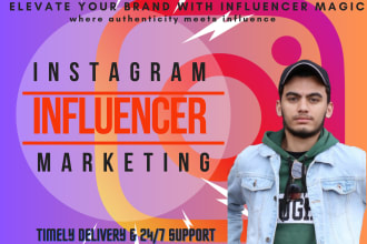 find best instagram influencer list for influencer marketing