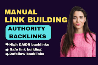 do high quality dofollow contextual backlinks