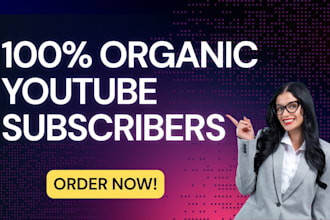 gig