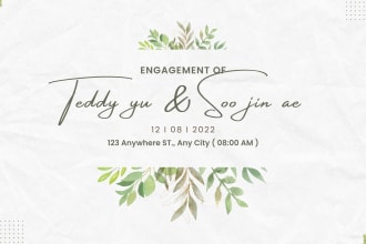design your perfect printable invitation cards