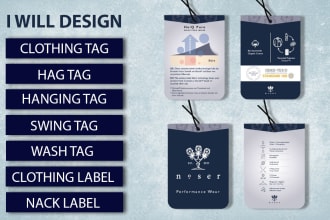 design luxury clothing tag, clothing label, neck label, hanging tag