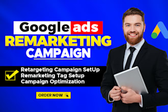do google ads adwords remarketing or retargeting campaigns
