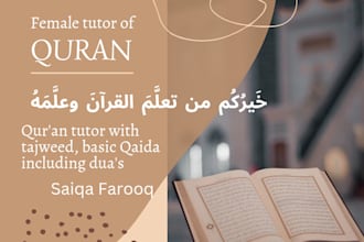 be your female quran tutor