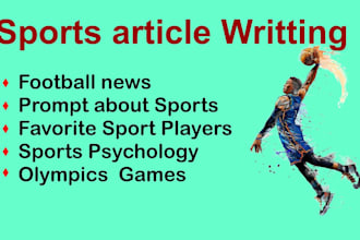 sports news and all related articles