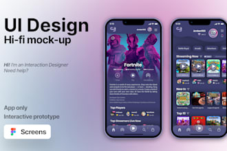 design the UI for your app