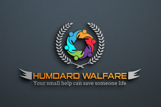 design unique nonprofit, community, charity, church or ministry logo