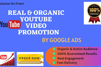 do super fast organic youtube video promotion by google ads
