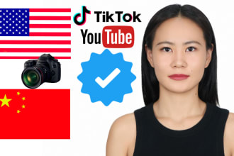 make ugc, spokesperson videos in chinese or english chinese model actor