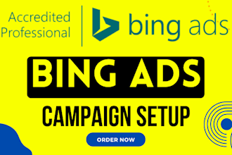 setup bing ads, microsoft ads campaign within 24 hours