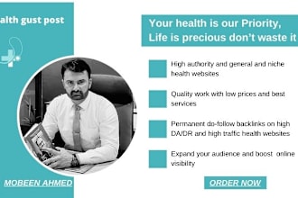 do high da health guest post on high authority websites