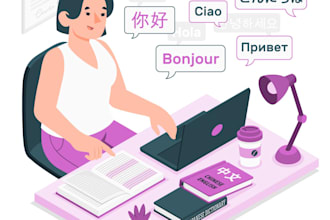 translate any language into your desired language