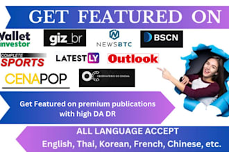 publish article on outlookindia, bsc news, gizmodo br, completesports