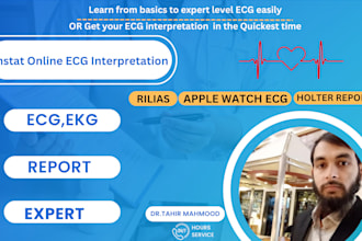 teach ecg,ekg interpretation, discussion ,it can be zoom class
