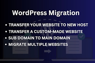 do wordpress website migration