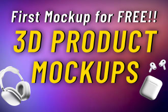 create 3d product mockups for cups, cans, bottles, perfumes in adobe dimension
