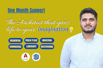 be your architect, draftsman for house plan and commercial architecture