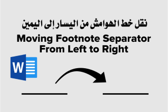 make footnote separator to right side in arabic direction in ms word